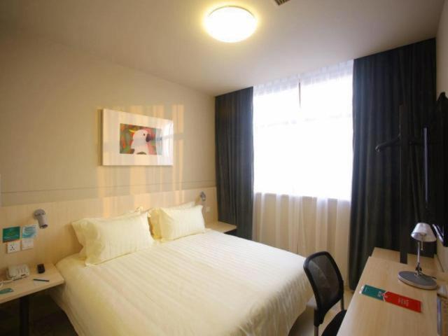 Jinjiang Inn Yangzhou Gaoyou East Haichao Road Bagian luar foto
