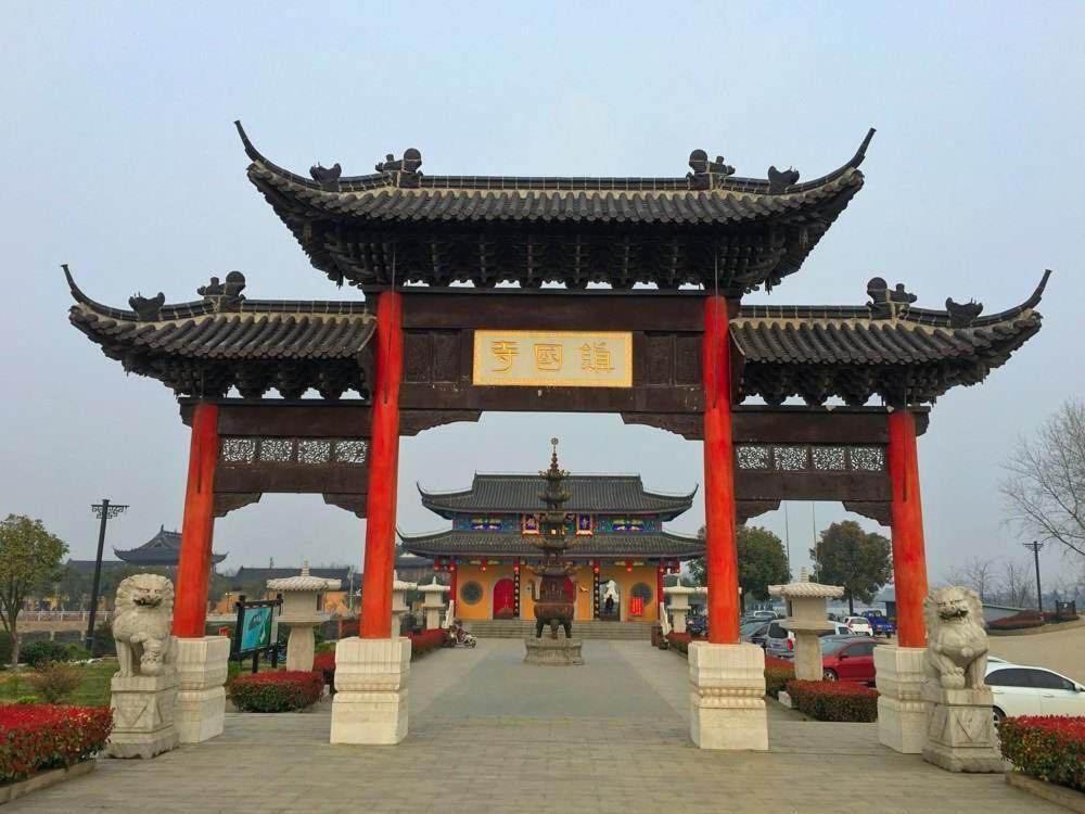 Jinjiang Inn Yangzhou Gaoyou East Haichao Road Bagian luar foto