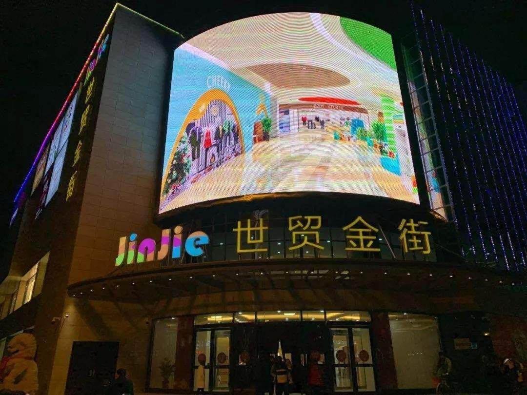 Jinjiang Inn Yangzhou Gaoyou East Haichao Road Bagian luar foto